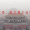 word文档的标尺怎么调出来