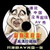 word2019官方下载免费完整版